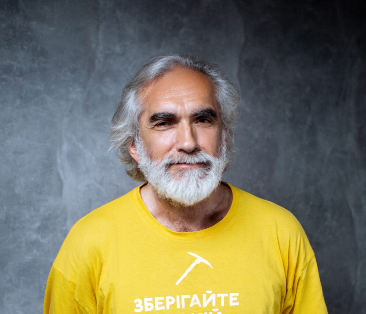 Photo of Yaroslav Hrytsak